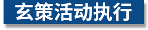 大香蕉网址香蕉网在线播放