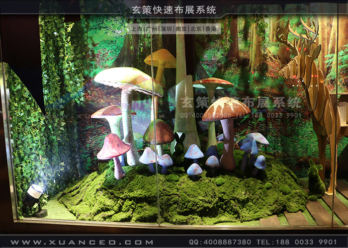 香蕉视频APP污污下载製作案例