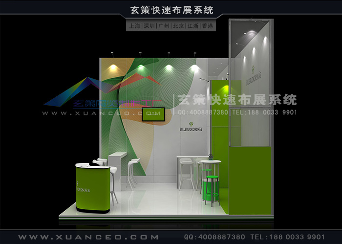 型材展台租賃