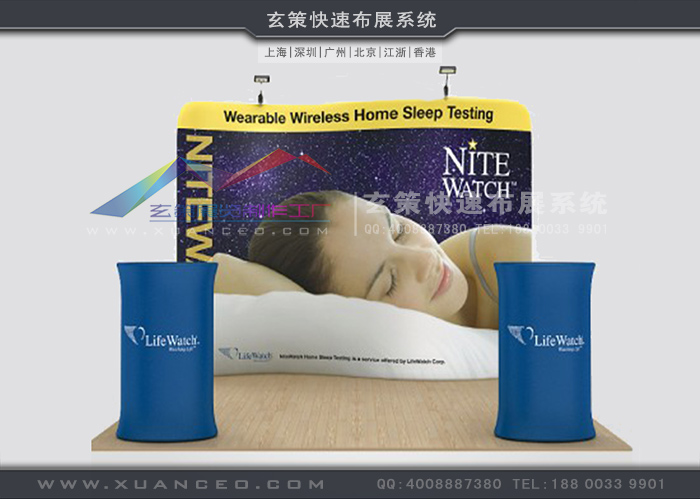 大香蕉网址快幕秀-S形係列