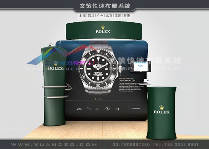 大香蕉网址快幕秀-U形係列