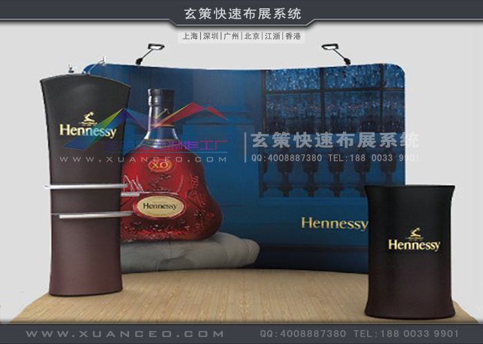 大香蕉网址快幕秀-弧形係列