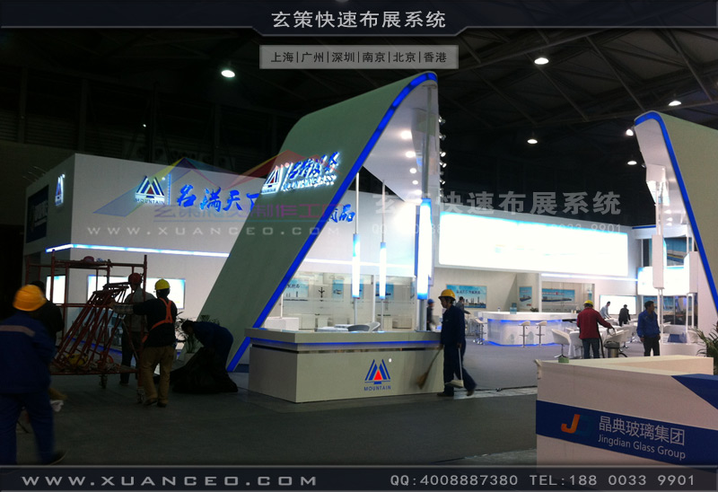 香蕉视频最新网址現場保潔
