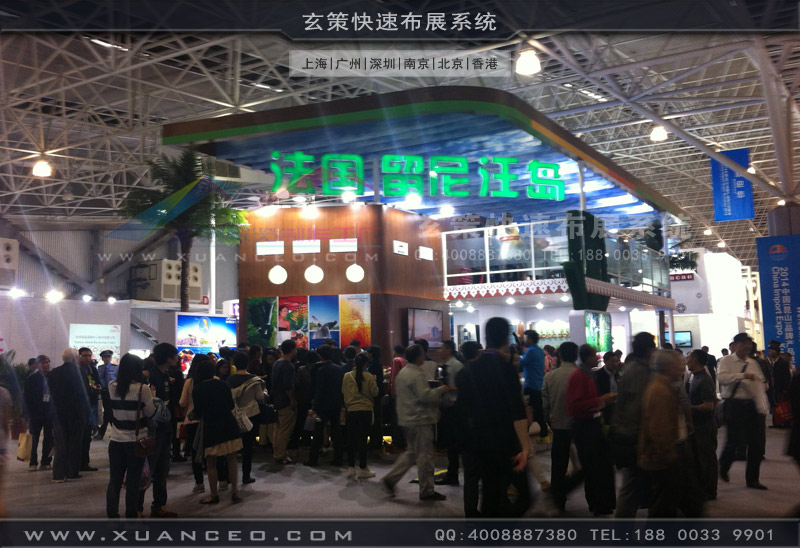 香蕉视频最新网址案例