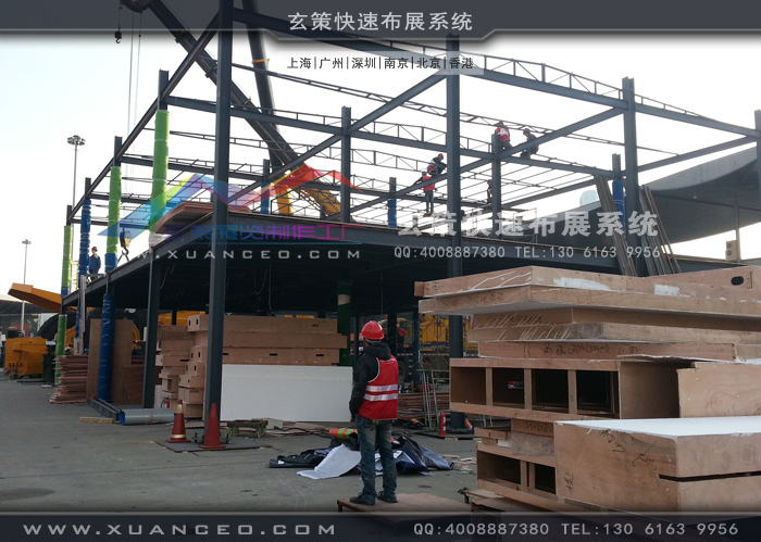 香蕉视频最新网址施工安全