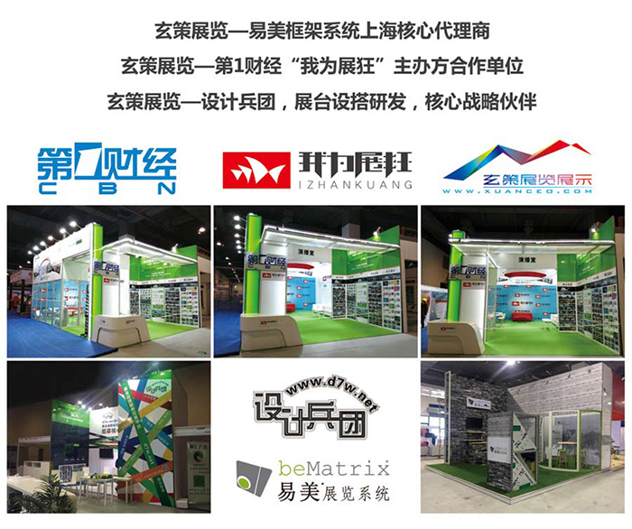 大香蕉网址香蕉视频最新网址合作夥伴