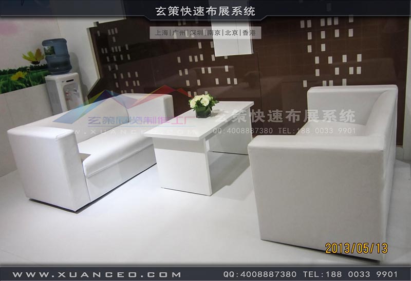 光伏展-CNPV展台-上海大香蕉网址展覽