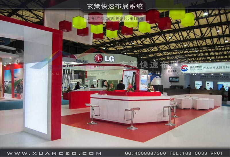 光伏展-CNPV展台-上海大香蕉网址展覽