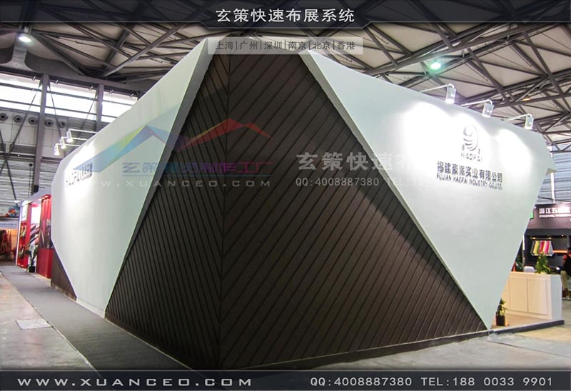 皮革展香蕉视频最新网址-上海大香蕉网址展覽