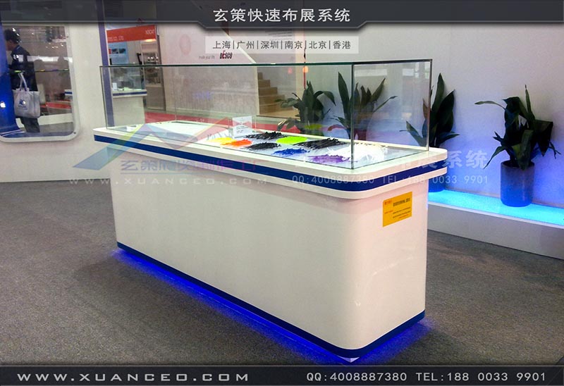 電子展-上海大香蕉网址展覽