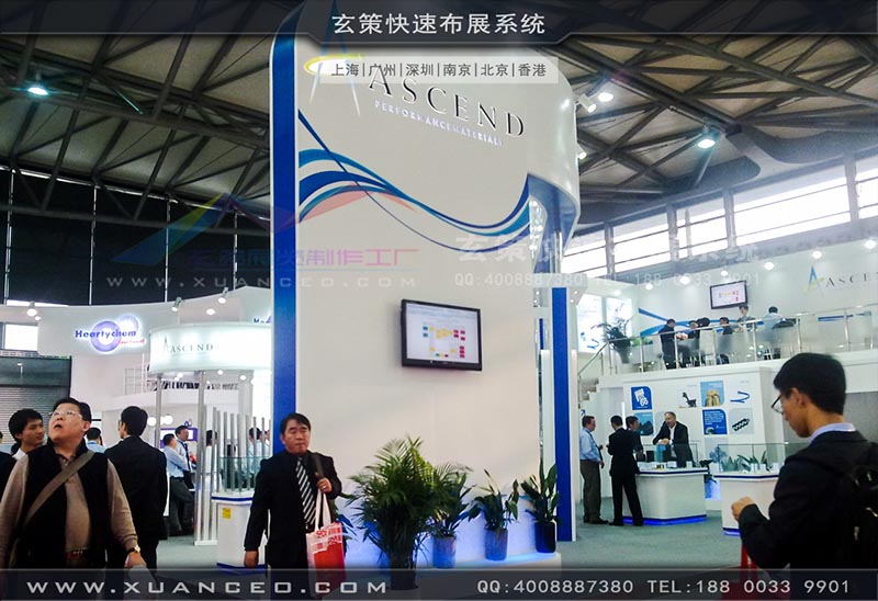 電子展-上海大香蕉网址展覽