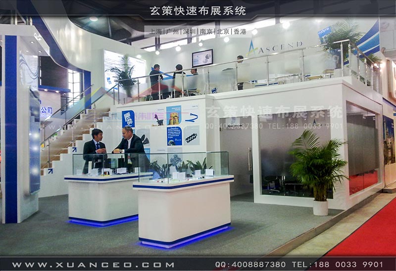 電子展-上海大香蕉网址展覽
