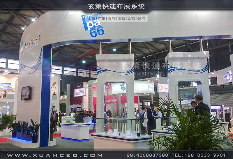 電子展-上海大香蕉网址展覽