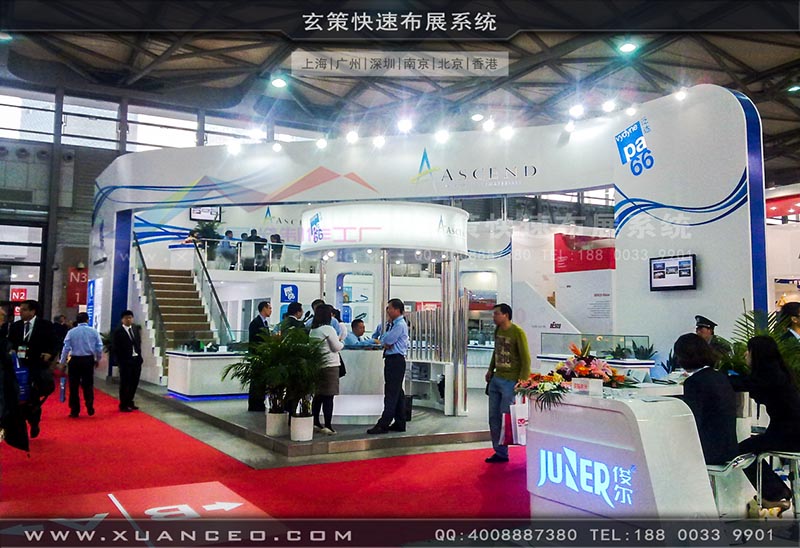 電子展-上海大香蕉网址展覽