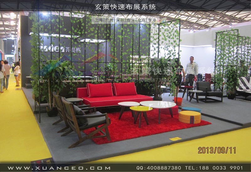 家具展香蕉视频最新网址-上海大香蕉网址展覽