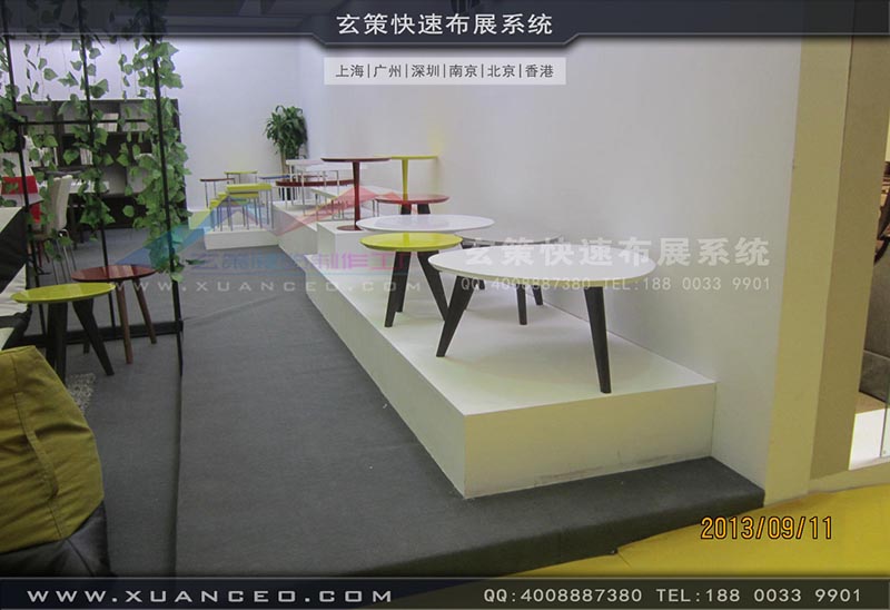 家具展香蕉视频最新网址-上海大香蕉网址展覽