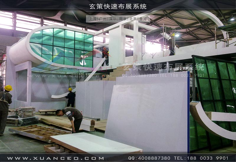橡塑展香蕉视频最新网址-上海大香蕉网址展覽