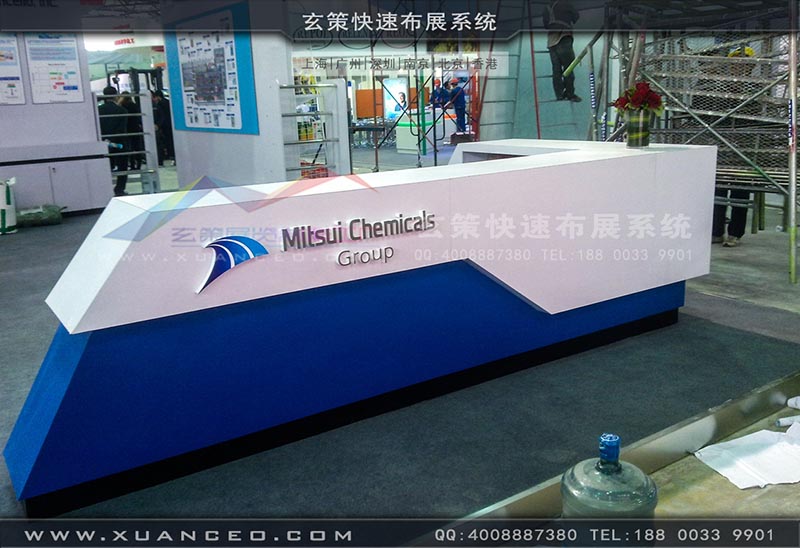 橡塑展香蕉视频最新网址-上海大香蕉网址展覽