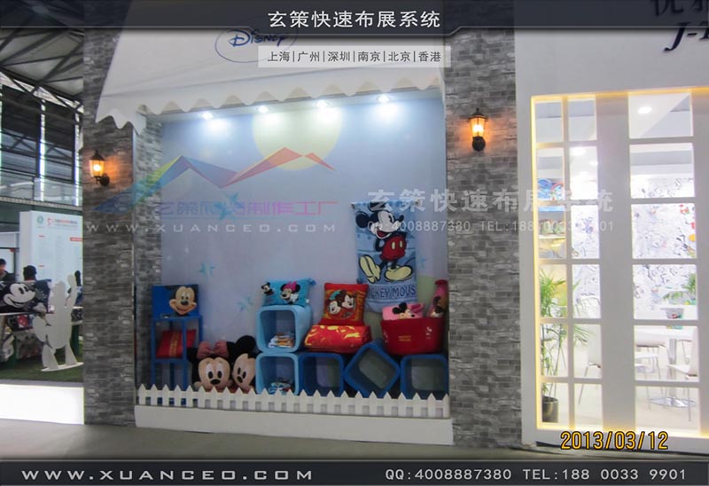 紡織展香蕉视频最新网址-上海大香蕉网址展覽