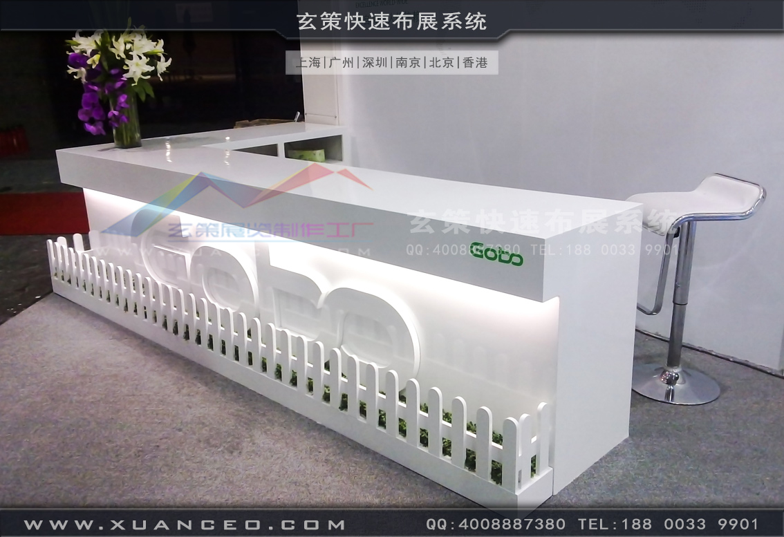 衛浴展香蕉视频最新网址-上海大香蕉网址展覽