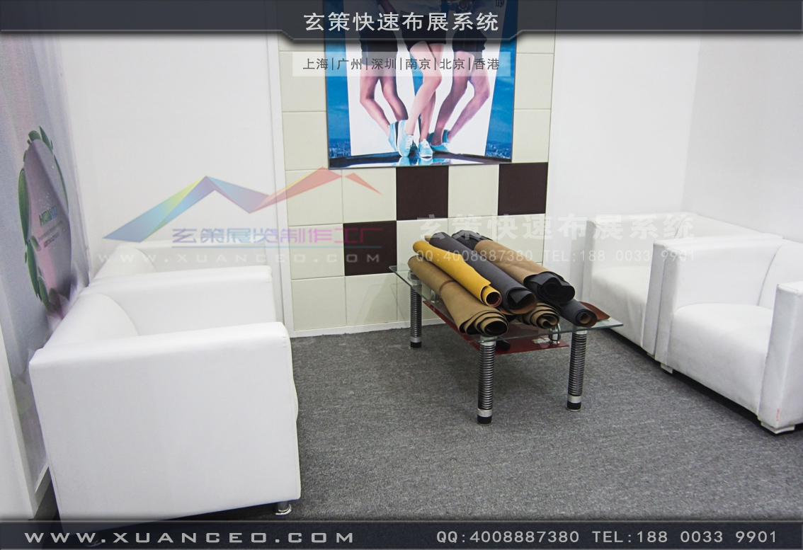 皮革展香蕉视频最新网址-上海大香蕉网址展覽
