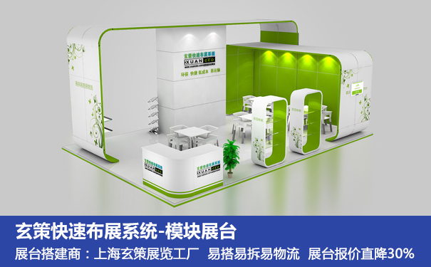 香蕉视频最新网址效果