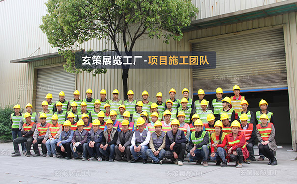 香蕉视频最新网址溝通交流