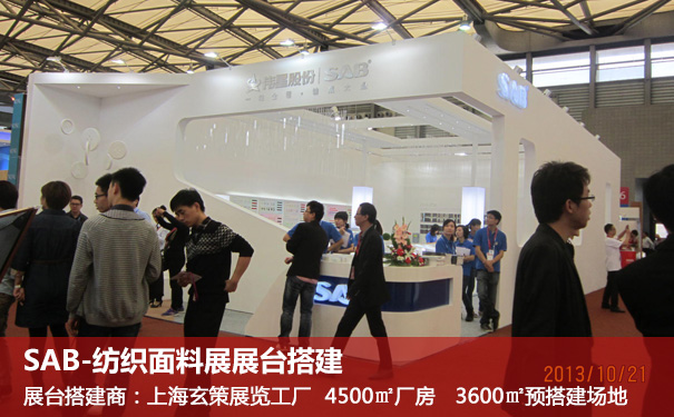 香蕉视频最新网址需求