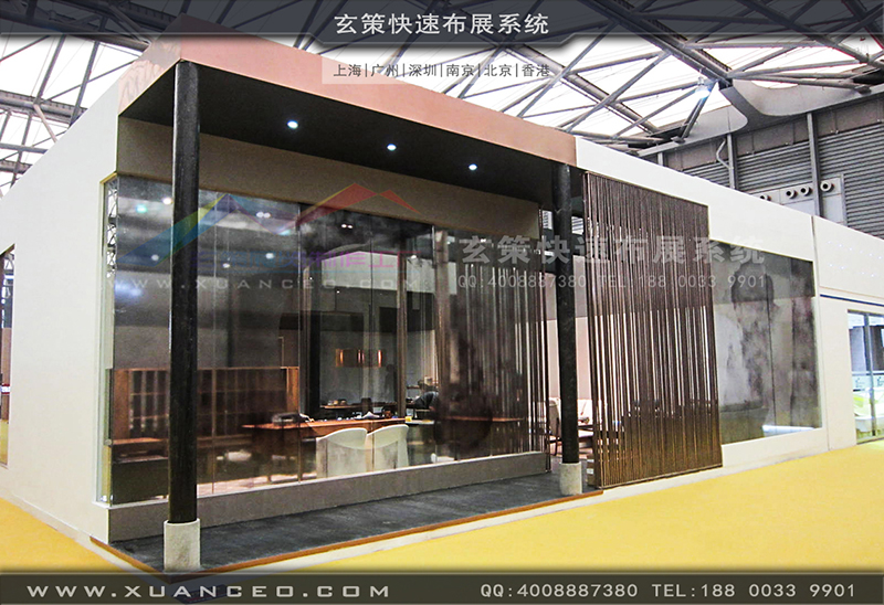 木美-家具展香蕉视频最新网址-大香蕉网址01