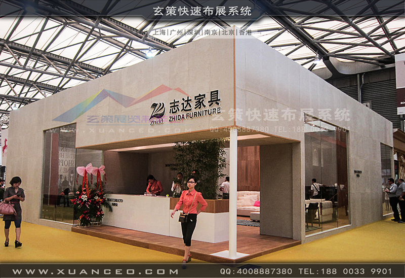 誌達家具-家具展香蕉视频最新网址02