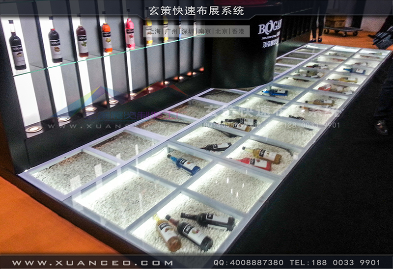 紅酒展香蕉视频最新网址-大香蕉网址展覽05