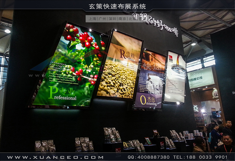 紅酒展香蕉视频最新网址-大香蕉网址展覽07