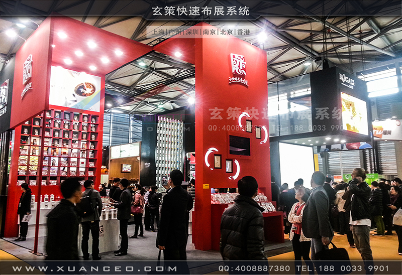 紅酒展香蕉视频最新网址-大香蕉网址展覽09