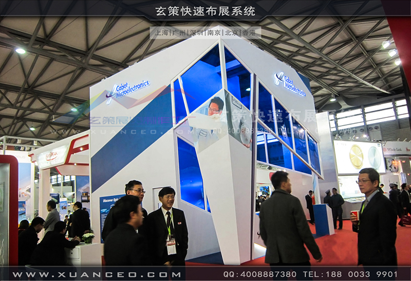 SEMICONChina半導體展香蕉视频最新网址-大香蕉网址展覽工廠01
