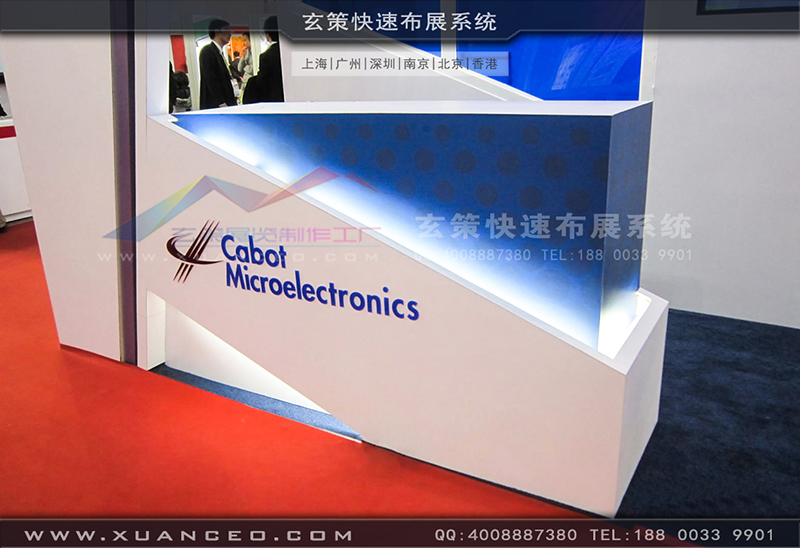 SEMICONChina半導體展香蕉视频最新网址-大香蕉网址展覽工廠02