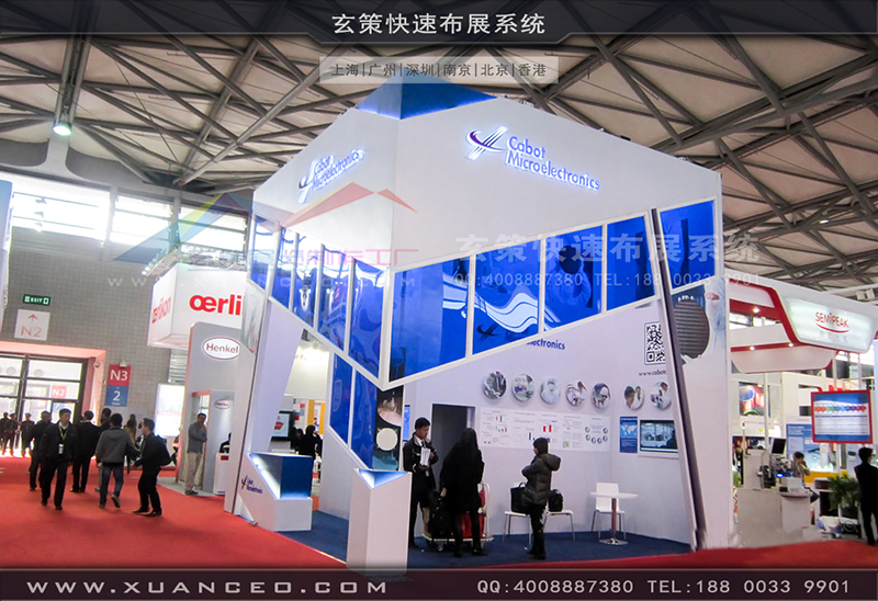 SEMICONChina半導體展香蕉视频最新网址-大香蕉网址展覽工廠03