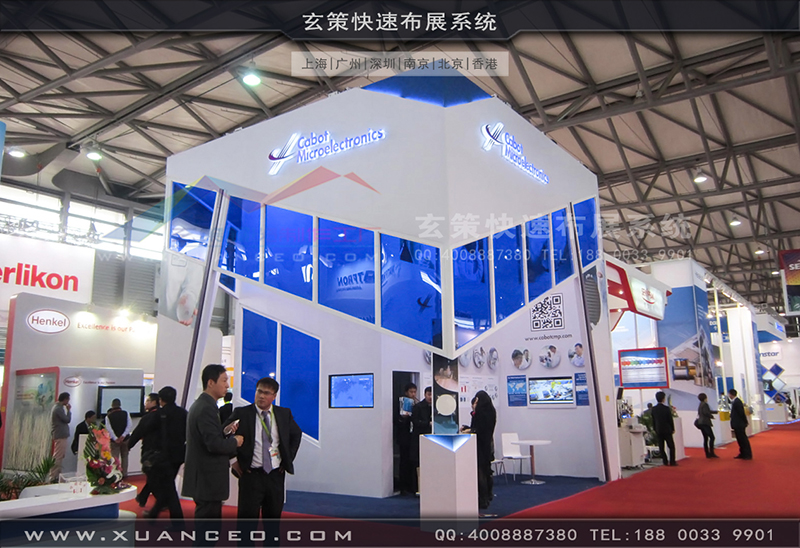 SEMICONChina半導體展香蕉视频最新网址-大香蕉网址展覽工廠04