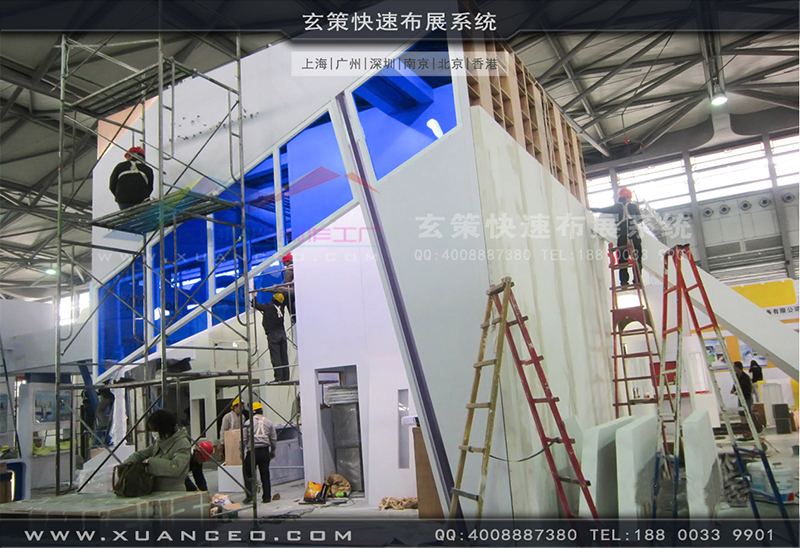 SEMICONChina半導體展香蕉视频最新网址-大香蕉网址展覽工廠05