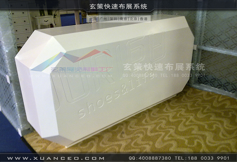 巨日皮革-皮革展香蕉视频最新网址-大香蕉网址展覽01