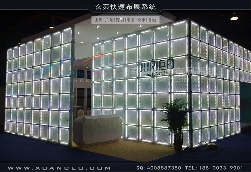 巨日皮革-皮革展香蕉视频最新网址-大香蕉网址展覽05
