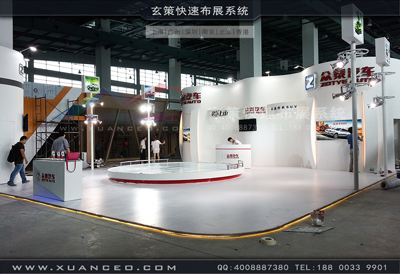 眾泰汽車展香蕉视频最新网址-汽車展展台搭展-上海大香蕉网址展覽工廠01