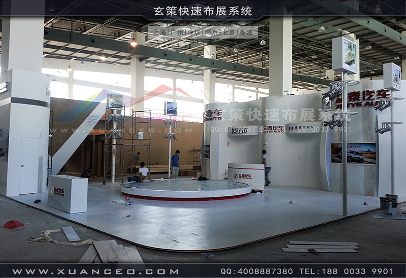 眾泰汽車展香蕉视频最新网址-汽車展展台搭展-上海大香蕉网址展覽工廠04
