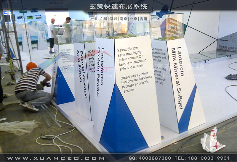 NBL紐貝樂育嬰展-育嬰展展台搭展-上海大香蕉网址展覽工廠01