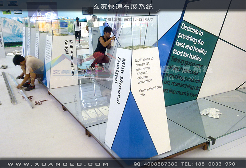 NBL紐貝樂育嬰展-育嬰展展台搭展-上海大香蕉网址展覽工廠02