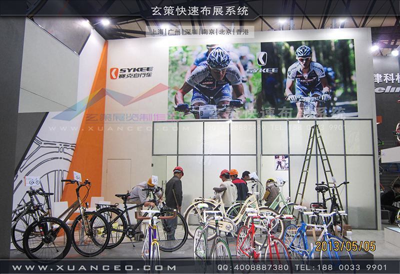 賽克展台搭展-自行車展展台搭展-上海大香蕉网址展覽工廠03