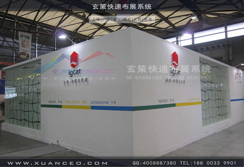 銘博&middot;SIC展台搭展-皮革展展台搭展-上海大香蕉网址展覽工廠02