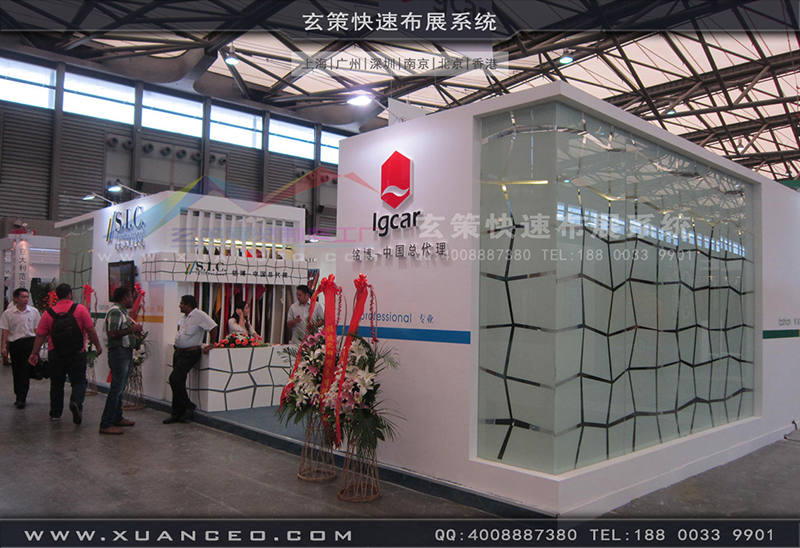 銘博&middot;SIC展台搭展-皮革展展台搭展-上海大香蕉网址展覽工廠03