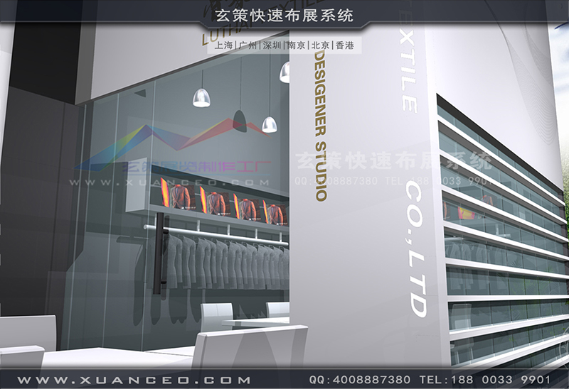 魯泰紡織香蕉视频最新网址-紡織展展台搭展-上海大香蕉网址展覽工廠02