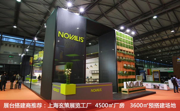 香蕉视频最新网址地麵材料
