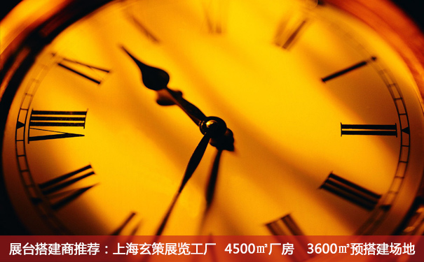 香蕉视频最新网址時間